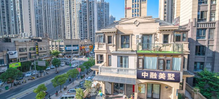 Ningde Zhongrong Villa Hotéis em Ningde