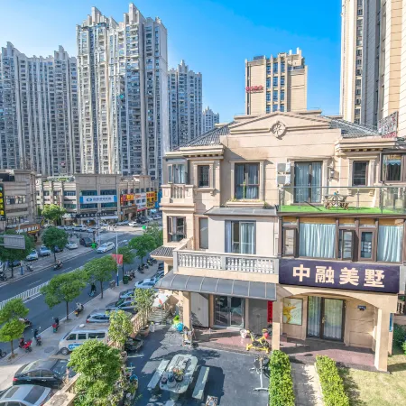 Ningde Zhongrong Villa