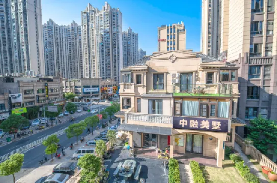 Ningde Zhongrong Villa