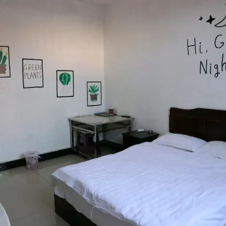 Mojiang Yueguang Hotel