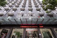 YU ZHOU  JIN HE JIU DIAN Hotels in Yuzhou