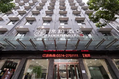 YU ZHOU  JIN HE JIU DIAN Отели рядом с достопримечательностью «Yuzhou Forest Botanical Garden»