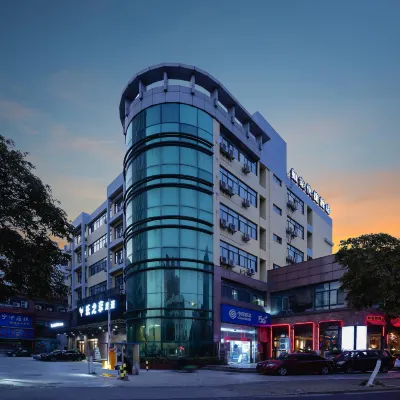 Home Inn .neo(Wuxi Guangrui Road) 민펑 지하철역 주변 호텔
