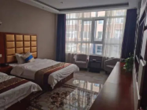 Xunke Jinheng Business Hotel Hotels in Xunke