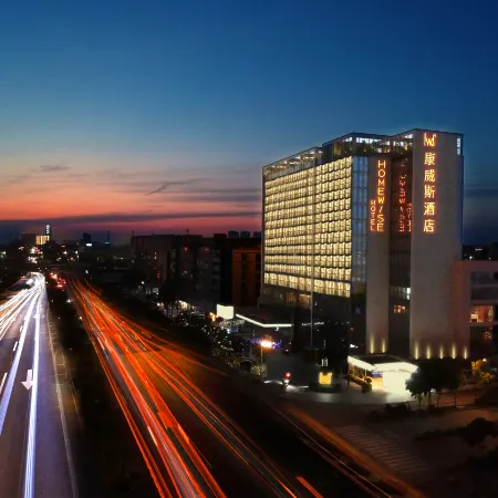 Homewise Hotel （Ronggui Railway Station）