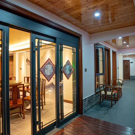 Jiu Hua Qing Quan Hotel