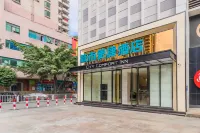 시티 컴포트 인 호텔(둥관 후먼 보행자 거리) 준러후이/준락후이 쇼핑몰 주변 호텔