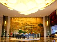 三明明城国际大酒店 - 公共区域