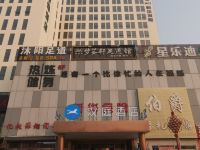 汉庭酒店(天津西青开发区梅江会展中心店) - 酒店外部