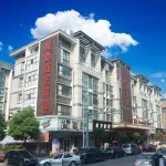 Yuejia Hotel (Yiwu International Trade Mall)