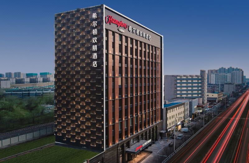 Hampton by Hilton Taiyuan Jianshe South Road