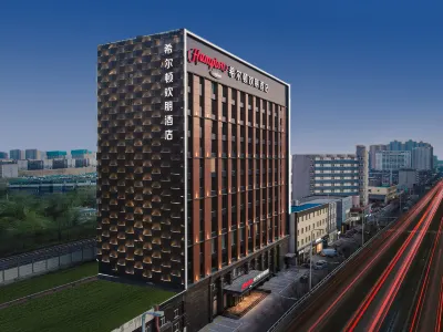 Hampton by Hilton Taiyuan Jianshe South Road Hotel di Railway Station