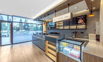 HanTing Hotel (Xianyang Liquan)