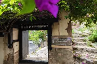 Tea House Road Stone Town Hotels in Yulong