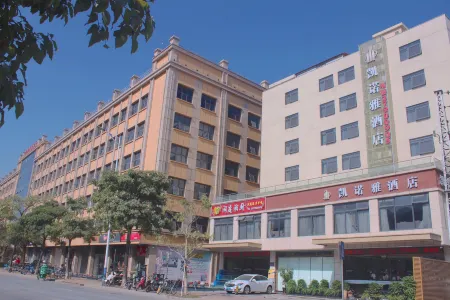 Shenzhen Kai Nuoya Hotel