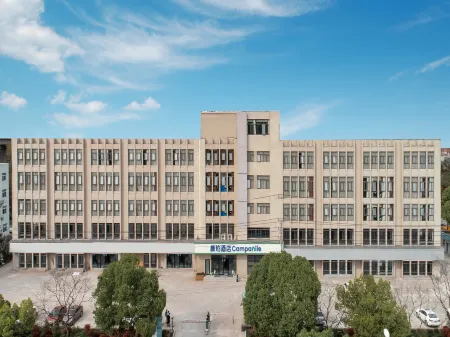 Campanile Hotel (Nanjing Banqiao Liucun Subway Station) Отели рядом со станцией Xishanqiao Railway Station