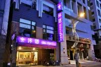 Muen Hot Spring Hotel Hotels in 