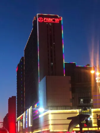 Rutian Homestay (Daqing Ranghu Road Wanda Plaza) Отели рядом с достопримечательностью «Daqing Normal University»