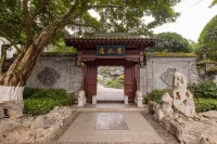 Lehu Hotel (Chongqing Jiangbei International Airport store)