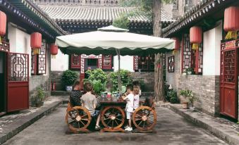 Pingyao Renhetai Inn