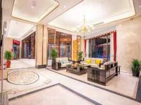 莲花碧云天国际酒店 - 公共区域