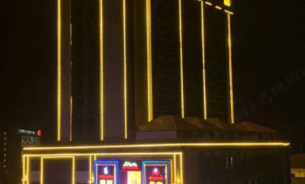 Laos Guiting Hunan Grand Hotel (Free Airport Transfer with Reservation)