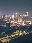 Meirui Hotel (Chongqing Jiefangbei Hongyadong) Hotels in 