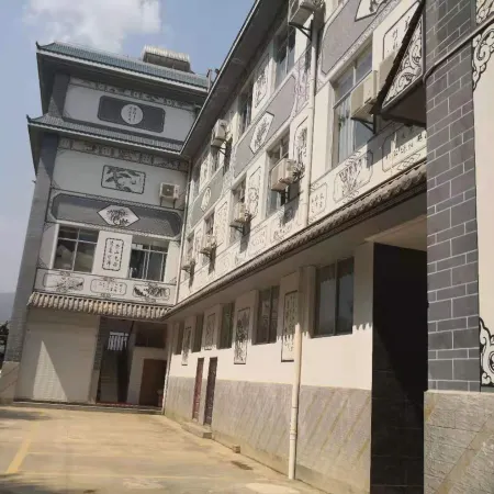 Shuangjiang Yingying Hotel