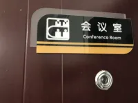 lanting xusunshine hotel Hotels in Zaoyang