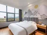 Liji Hotel Hotels in Danleng