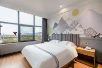 Liji Hotel Hotel a Danleng