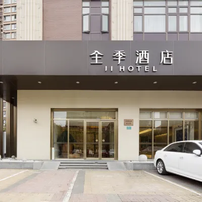 全季上海武威東路地鐵站飯店 古浪路附近的飯店