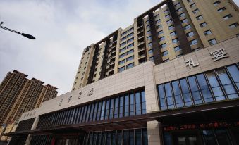 Lanzhou Huayu Hotel (City Intermediate Court Newspaper Building)