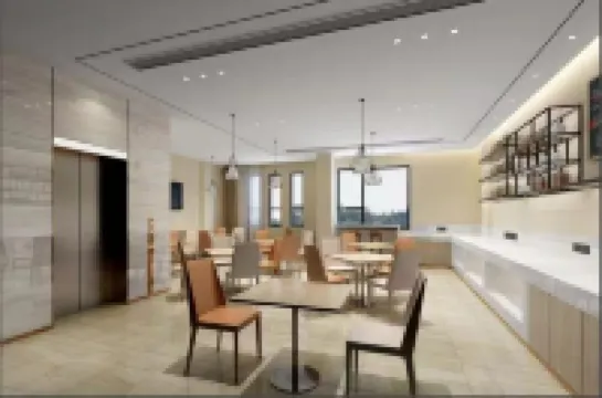 City Zhixuan Hotel (Qingyang Bus Station)