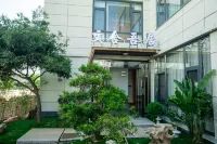 Jianshui Wenshe Wuju Boutique Hotel