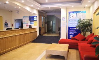 Home Inn (Anji Commercial and Trade Plaza Dipu Middle Road)