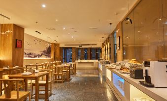 Dieshang Orchid Hotel (Huangshan Tunxi Old Street Branch)