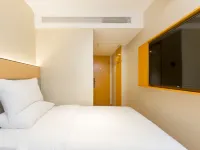 Starway Hotel (Beijing Guomao) Hotels near Beijing TV Center