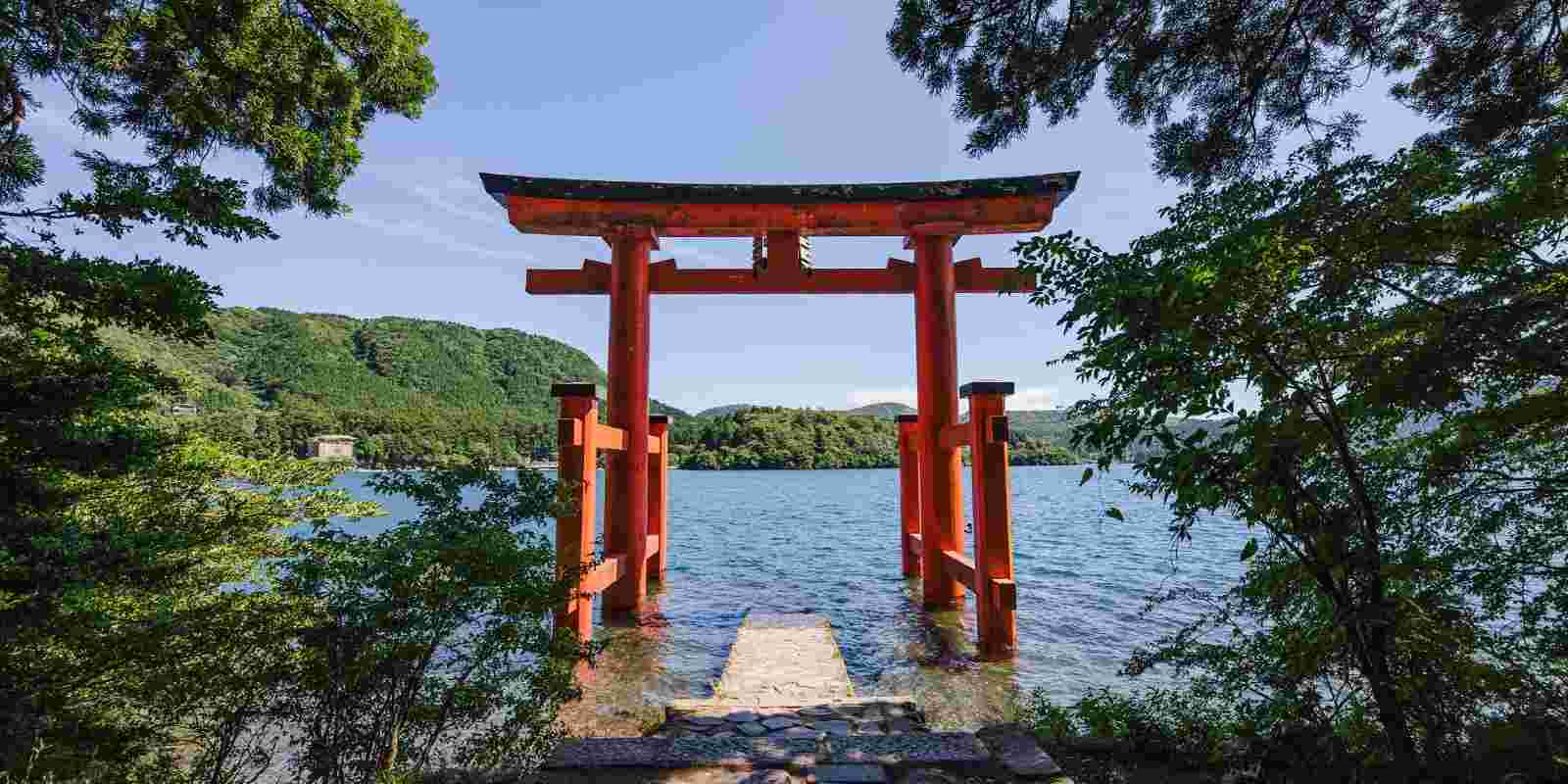 <h1>箱根の明神ケ岳周辺のホテル・旅館</h1>