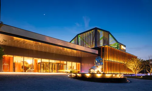Mhub by MGM Nanjing Jiangning
