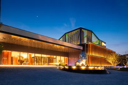 Mhub by MGM Nanjing Jiangning