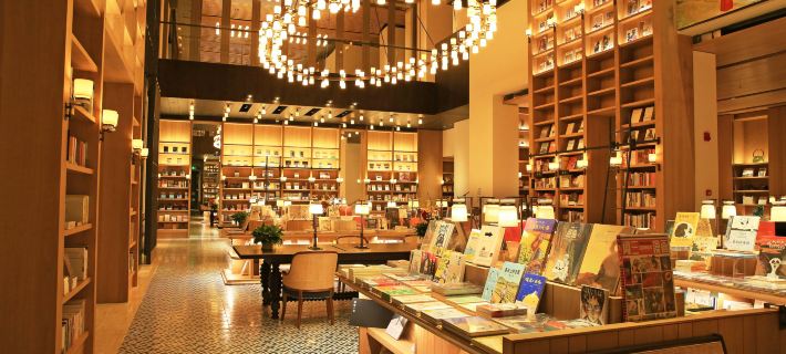 The Mumian Hotel Hotels in Shenzhen