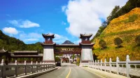 Damingfeng Hotel