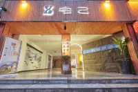 Dengzhou Zhaiji B&B Hotel (Real Madrid International Wandelung Branch)