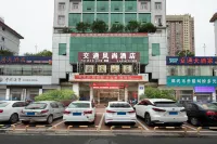 Shaowu Traffic Fashion Hotel