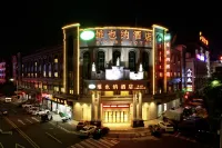 Vienna Hotel (Dongguan Songshan Lake Dalang Textile Center Store) Hotels in Dongguan