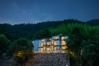 Yuye Xipan Holiday Parent-child Mountain Ye Suxi Meishu (Anji Shenxi Canyon Drifting Store)