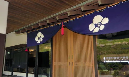 Nisshokan Shinkan Baishokaku