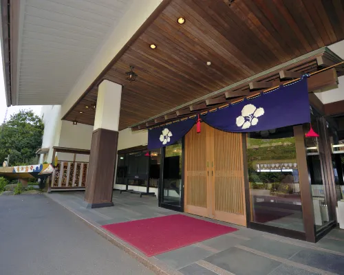 Nisshokan Shinkan Baishokaku Hotels near One-legged Torii