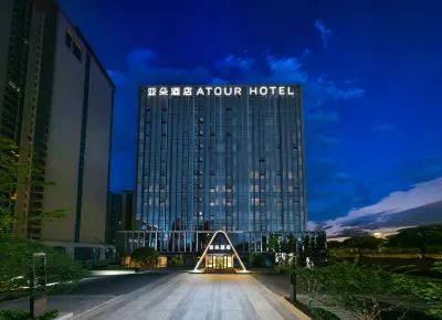 Atour Hotel (Nanchang Bridge Chaoyang Center) Hotels in Nanchang